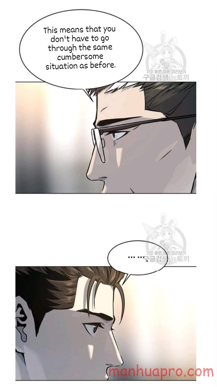 God of Blackfield Chapter 102 page 57
