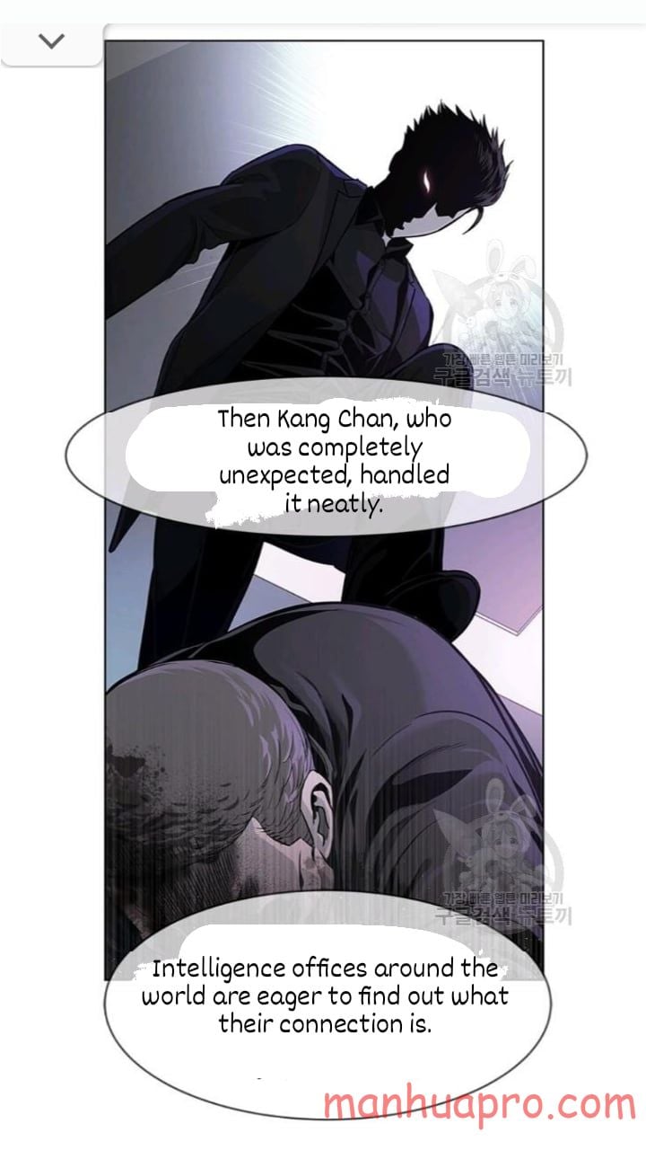 God of Blackfield Chapter 102 page 66