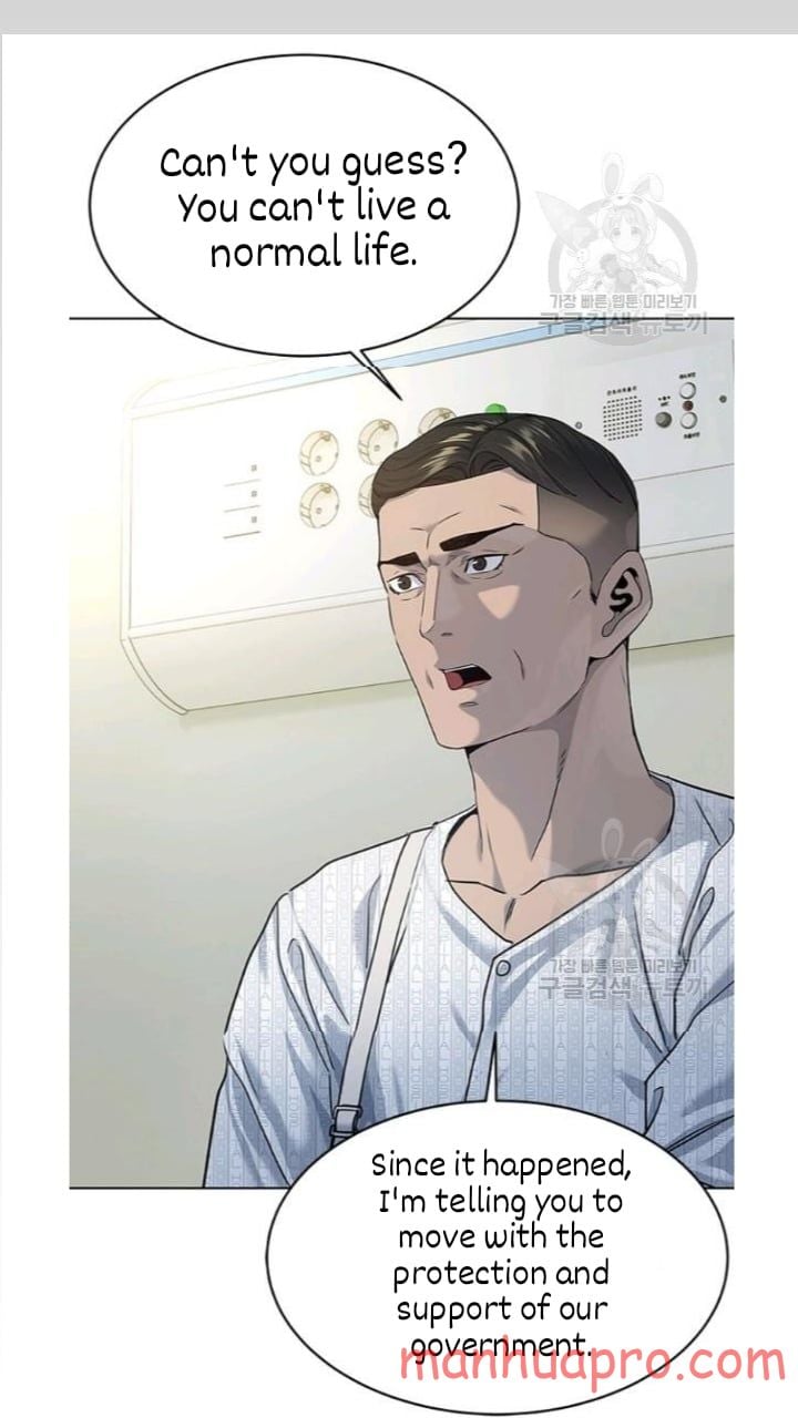 God of Blackfield Chapter 102 page 71