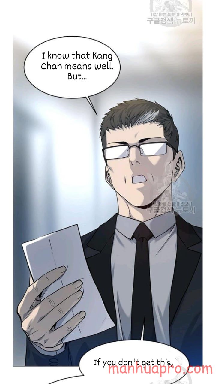 God of Blackfield Chapter 102 page 73