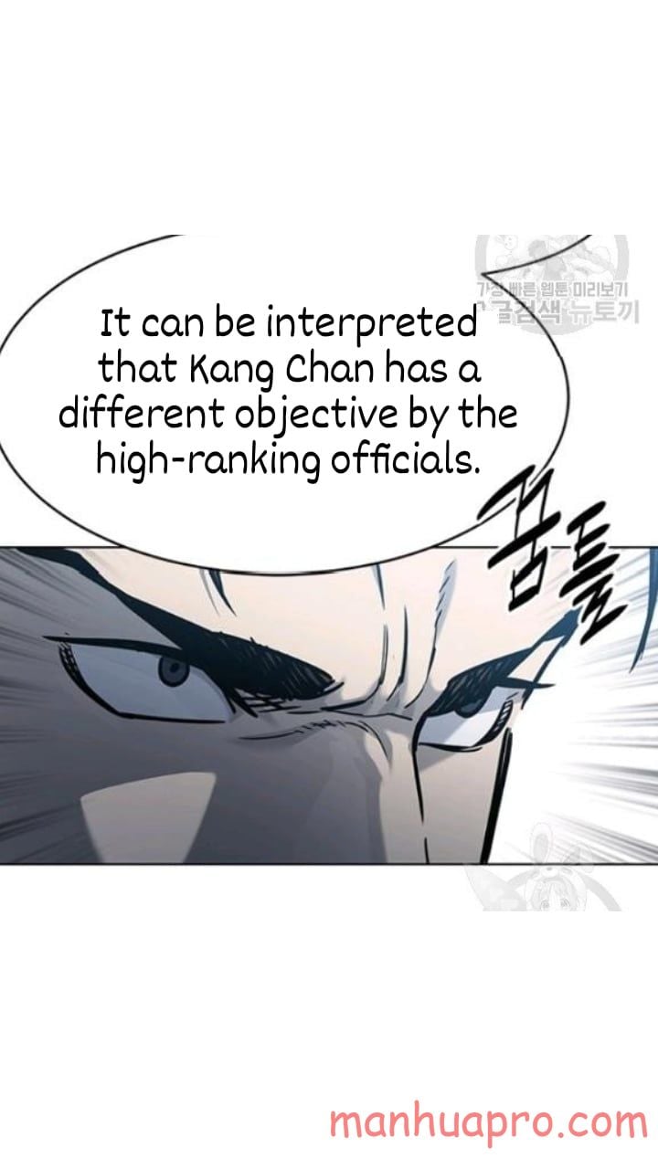 God of Blackfield Chapter 102 page 74