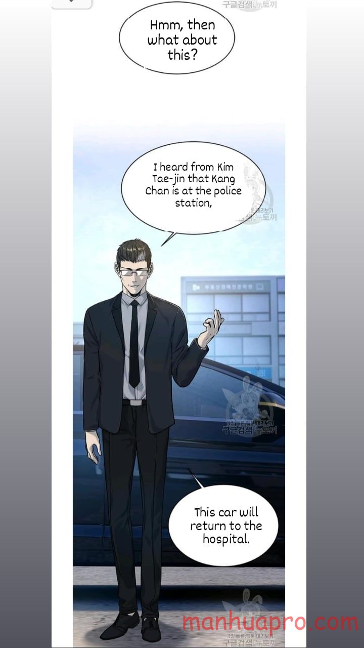 God of Blackfield Chapter 102 page 8