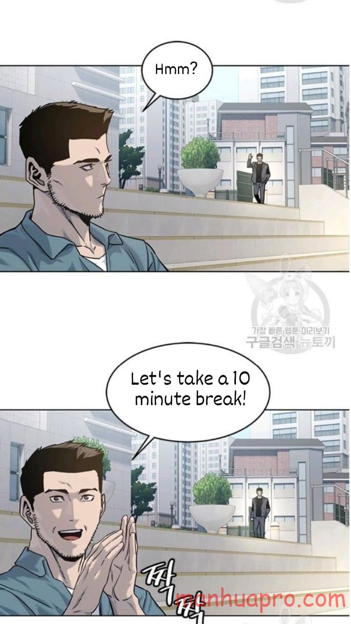 Manga Image