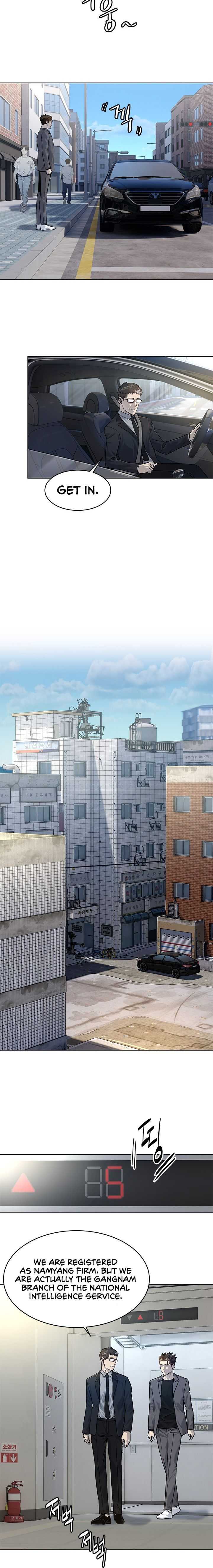 Manga Image