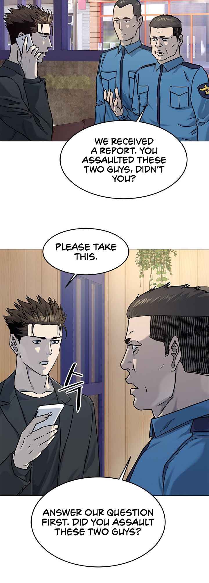 Manga Image
