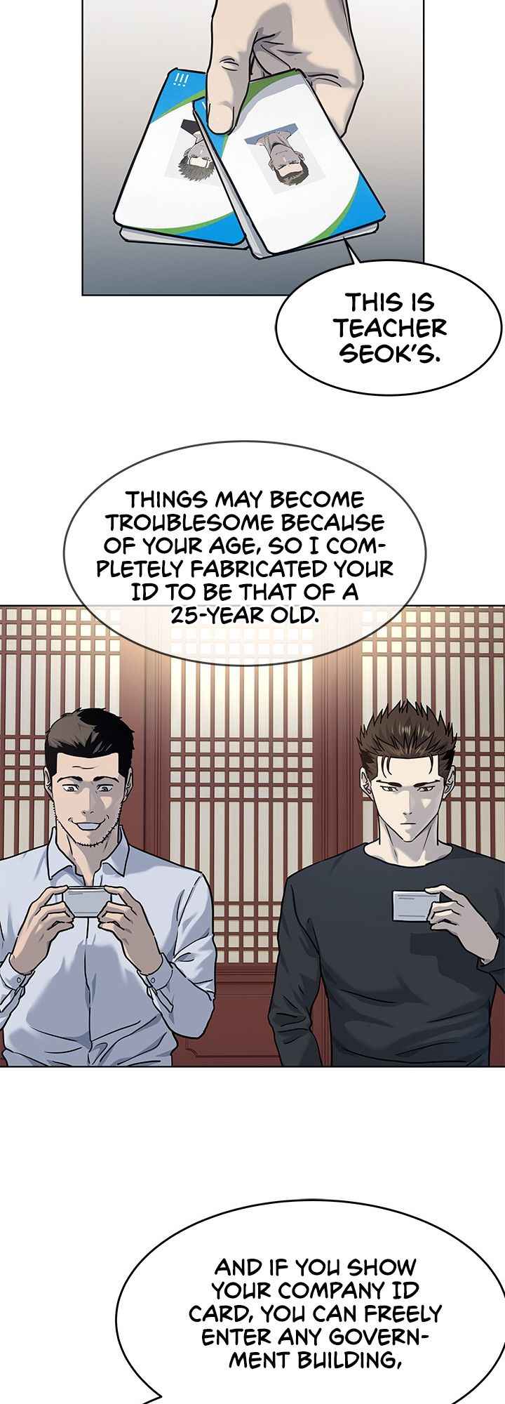 Manga Image