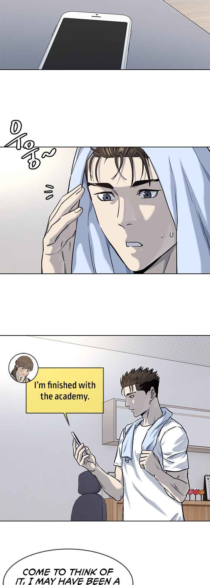 God of Blackfield Chapter 113 page 42