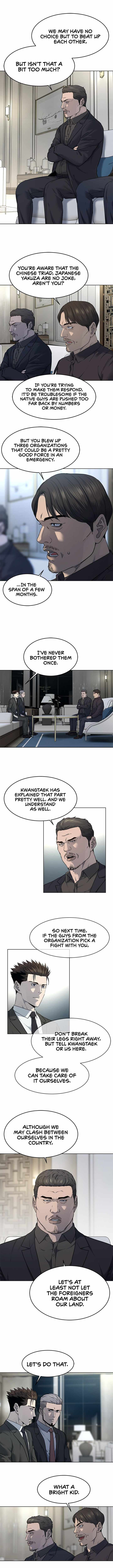 God of Blackfield Chapter 135 page 3
