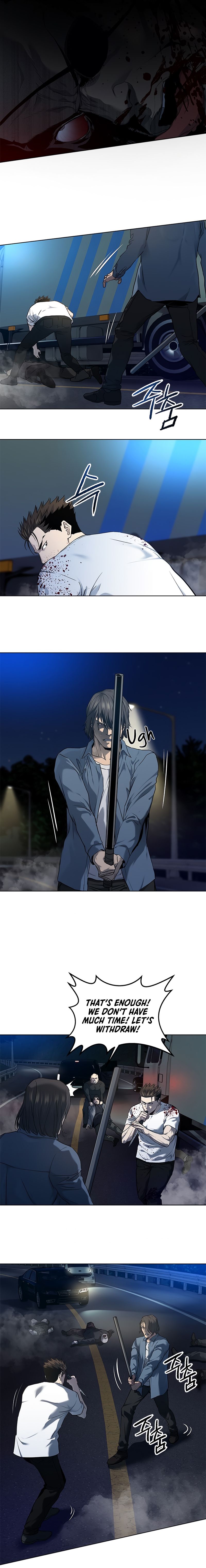 God of Blackfield Chapter 141 page 8