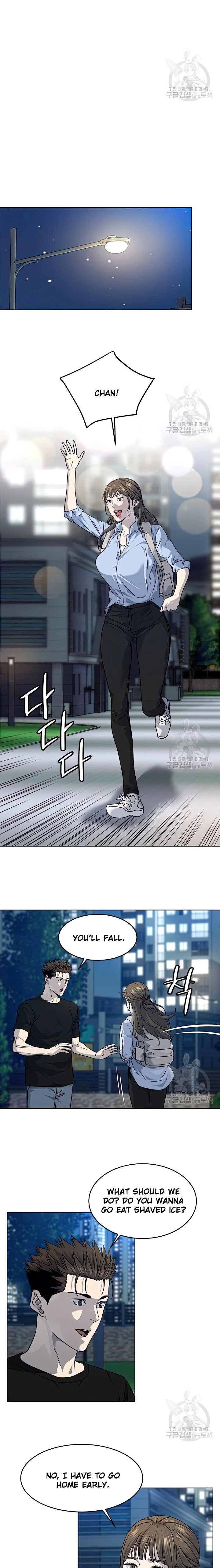 Manga Image