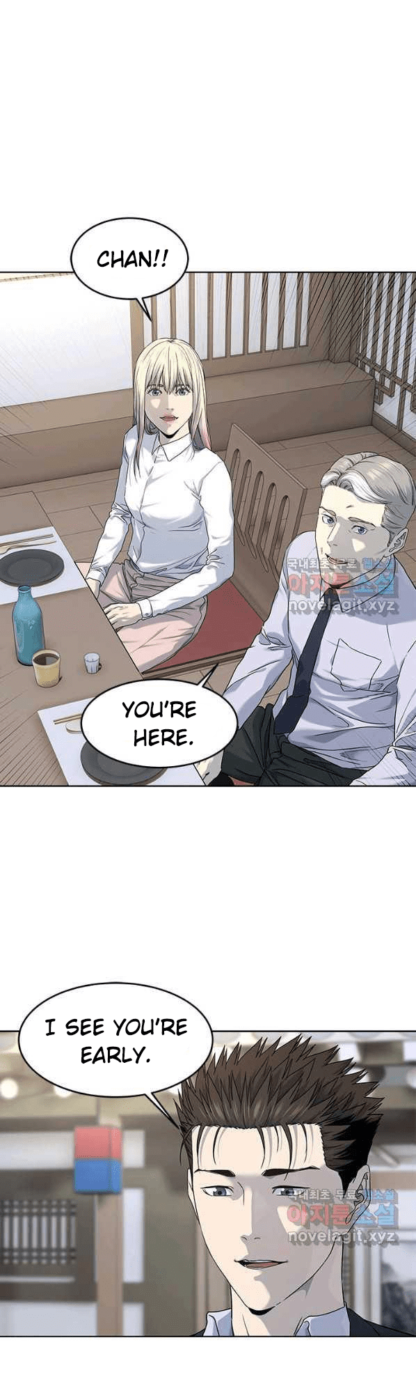 Manga Image