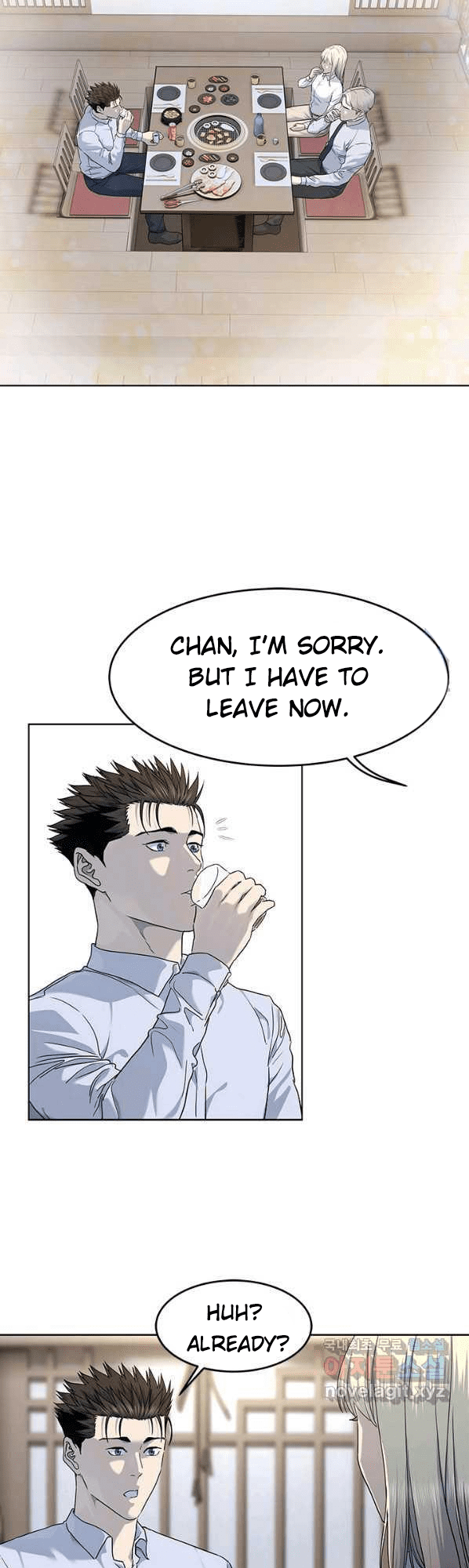Manga Image