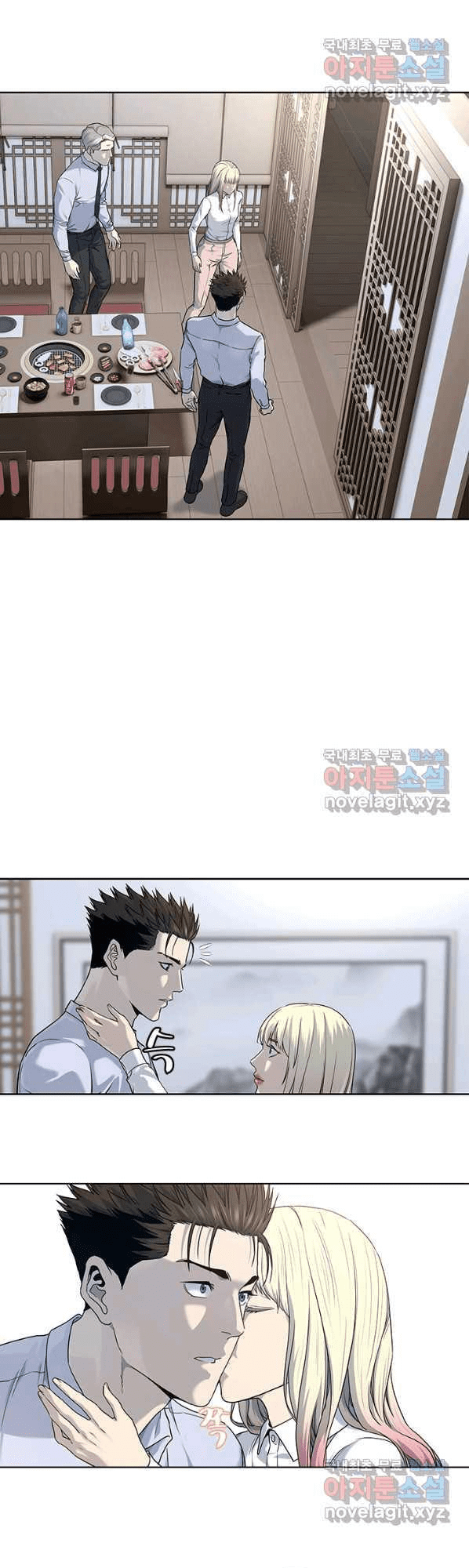 Manga Image