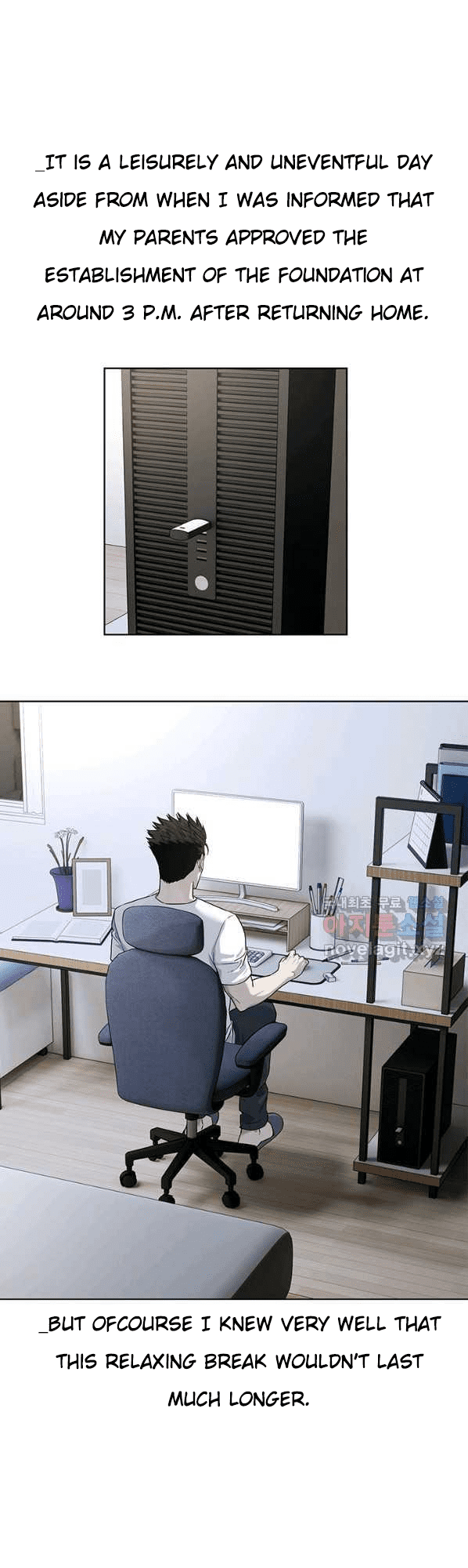 Manga Image