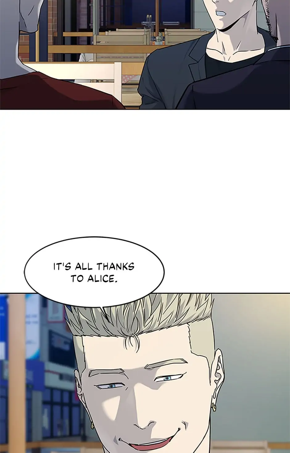 God of Blackfield Chapter 156 page 15