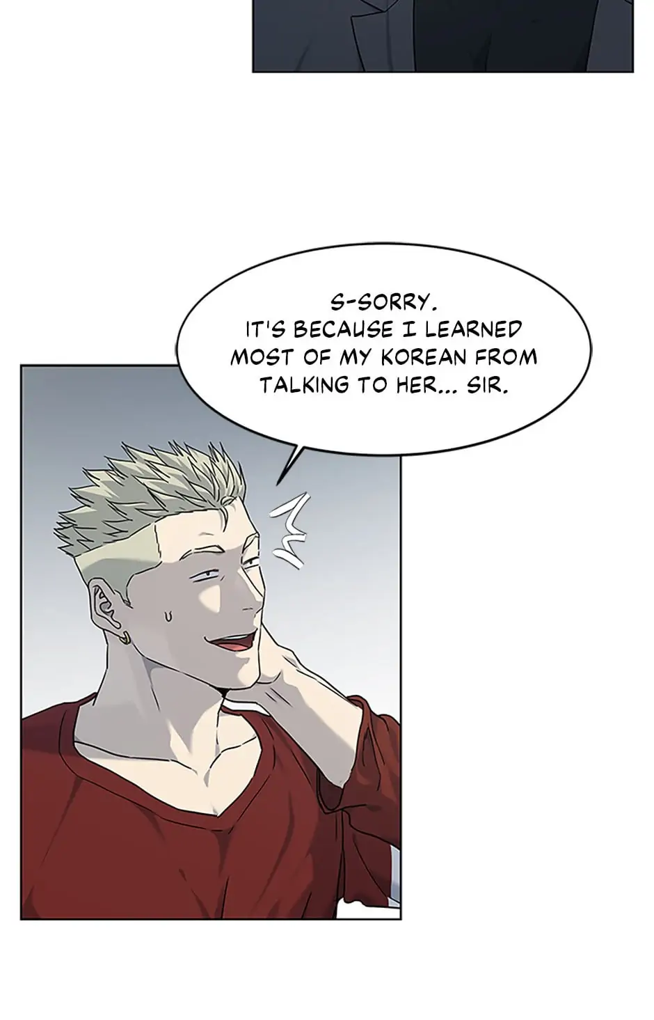 God of Blackfield Chapter 156 page 17