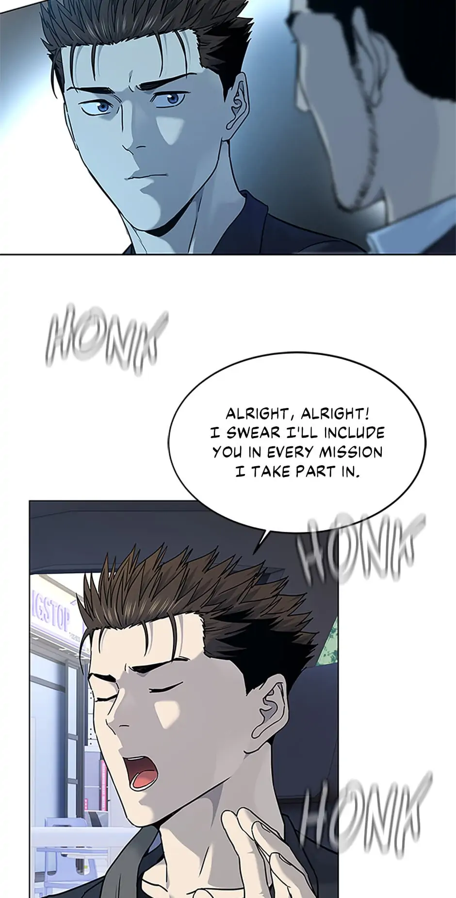 God of Blackfield Chapter 156 page 1