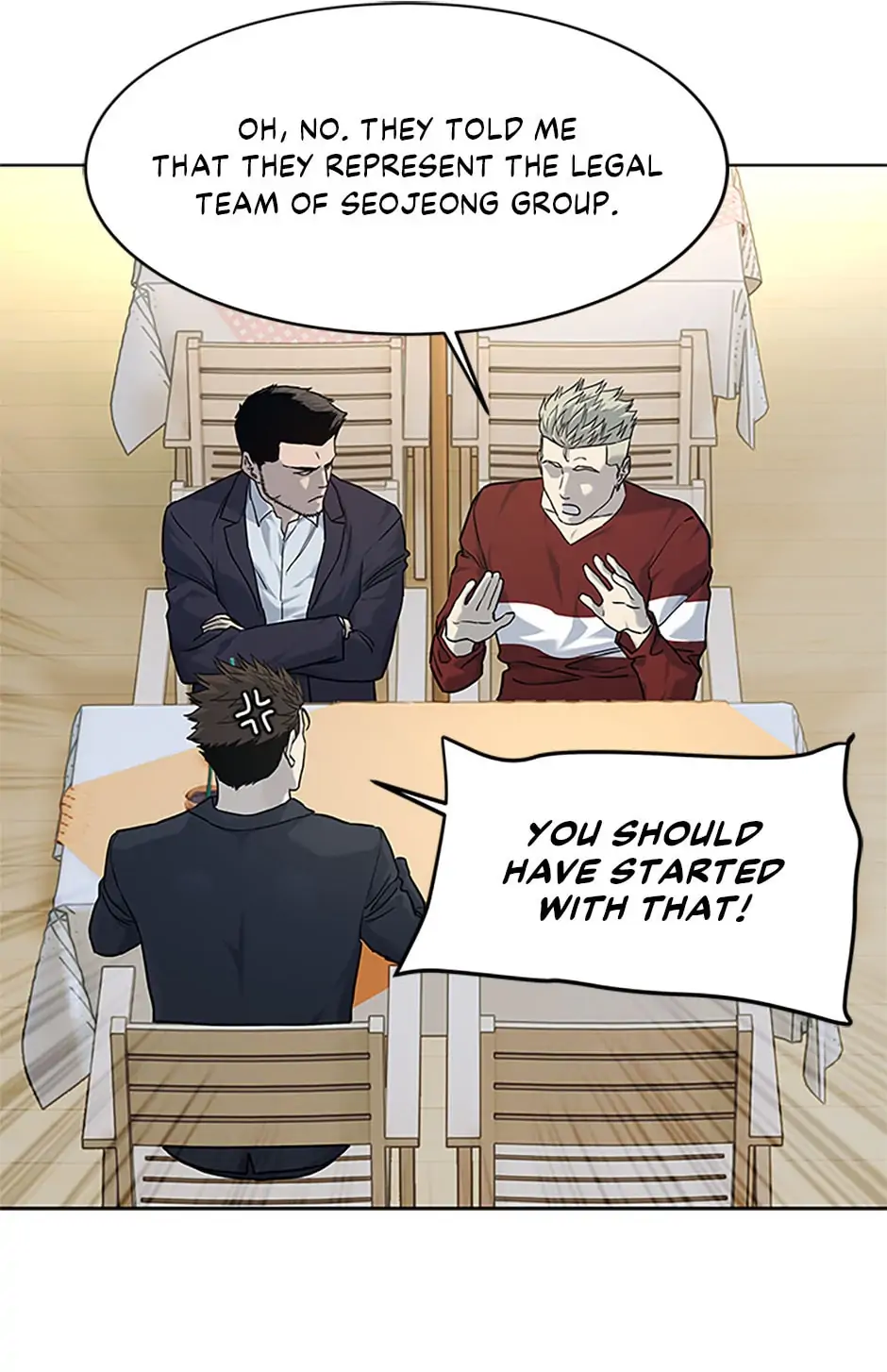 God of Blackfield Chapter 156 page 23