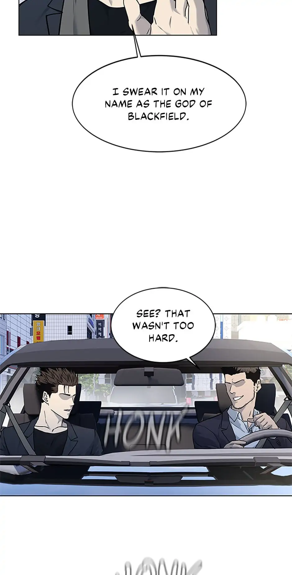 God of Blackfield Chapter 156 page 2