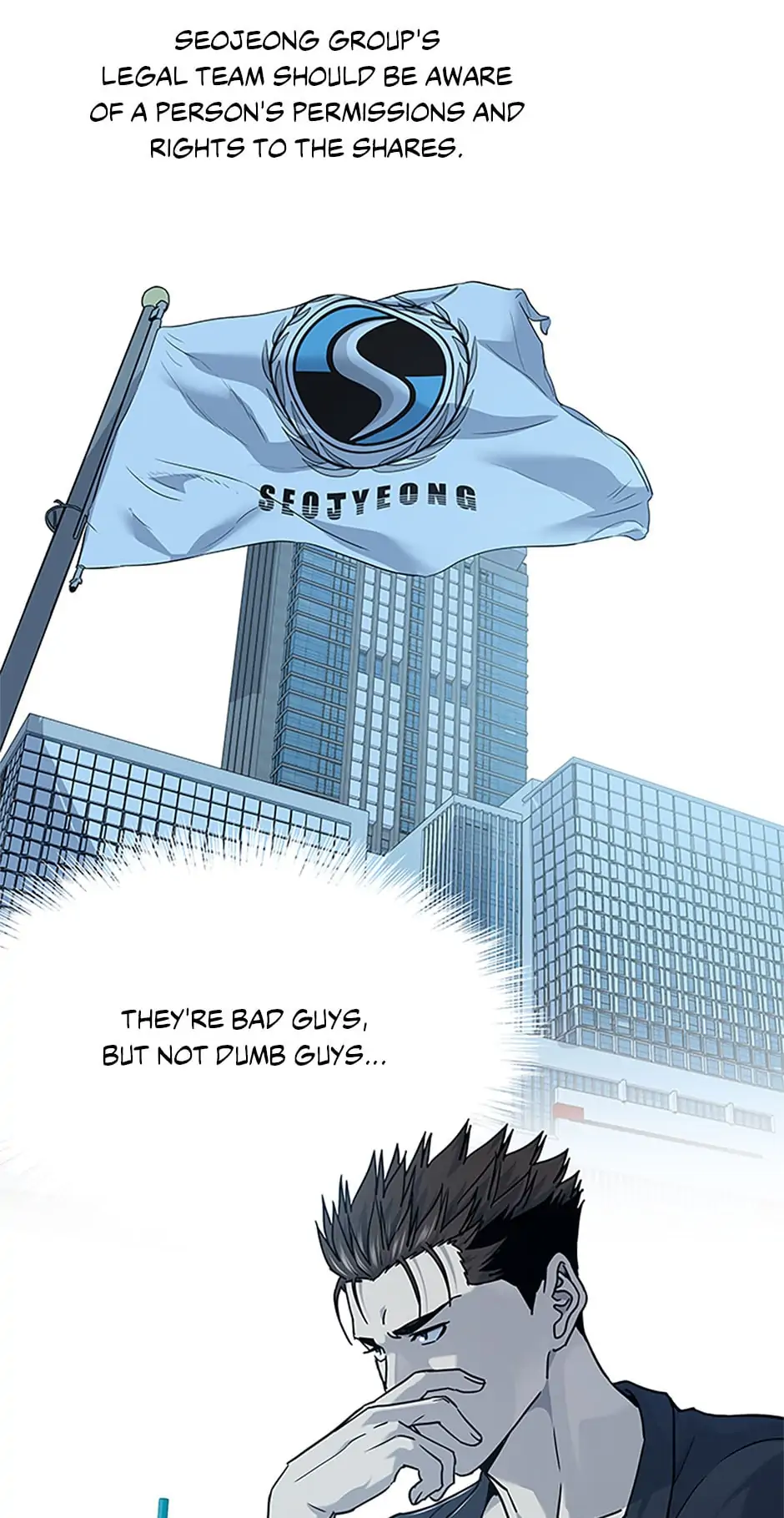 God of Blackfield Chapter 156 page 31