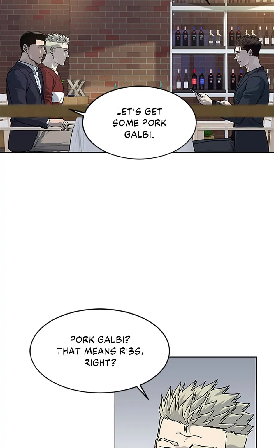 God of Blackfield Chapter 156 page 66