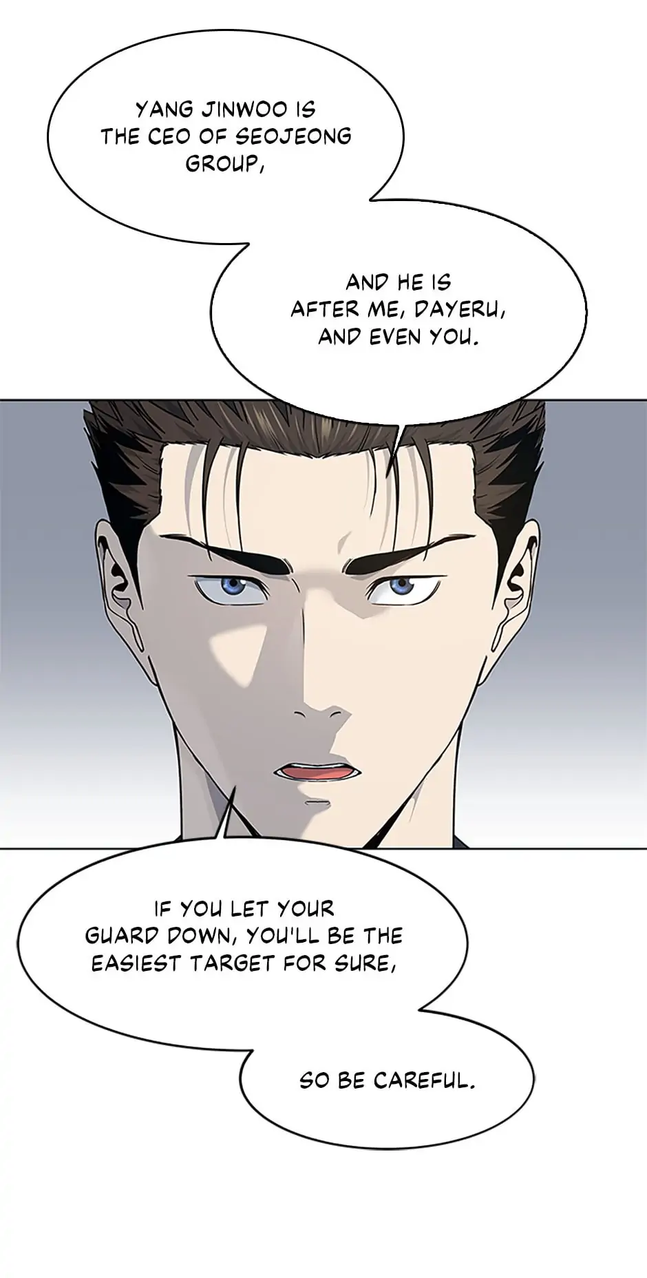 God of Blackfield Chapter 156 page 87