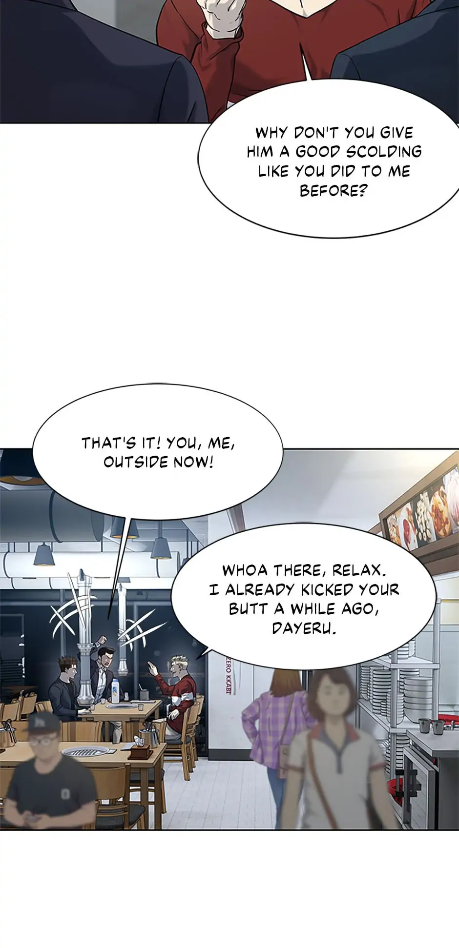 Manga Image