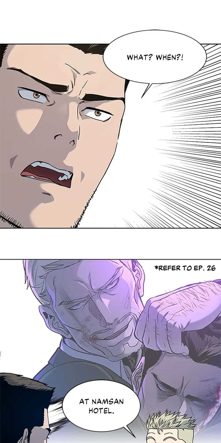 Manga Image