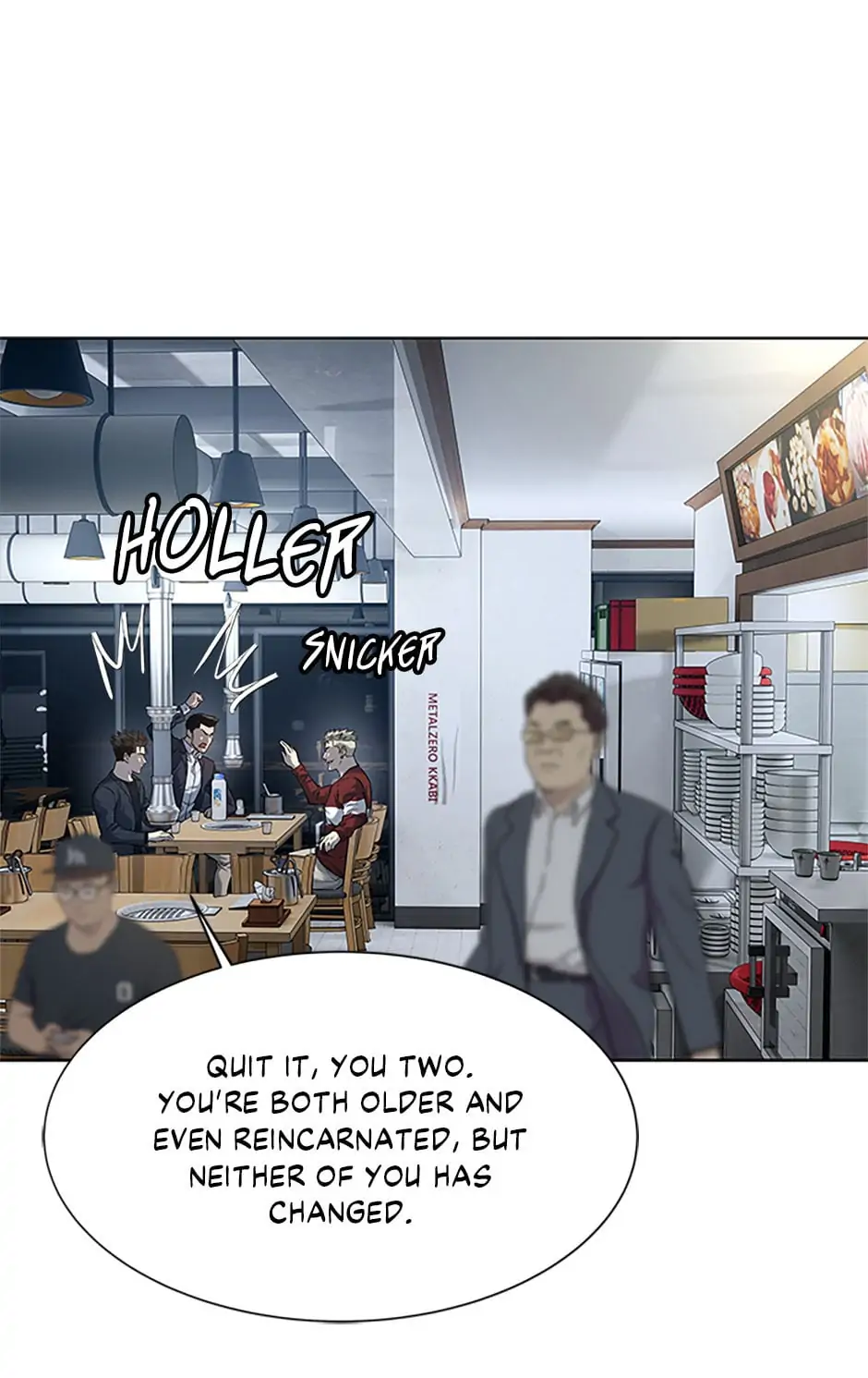 Manga Image