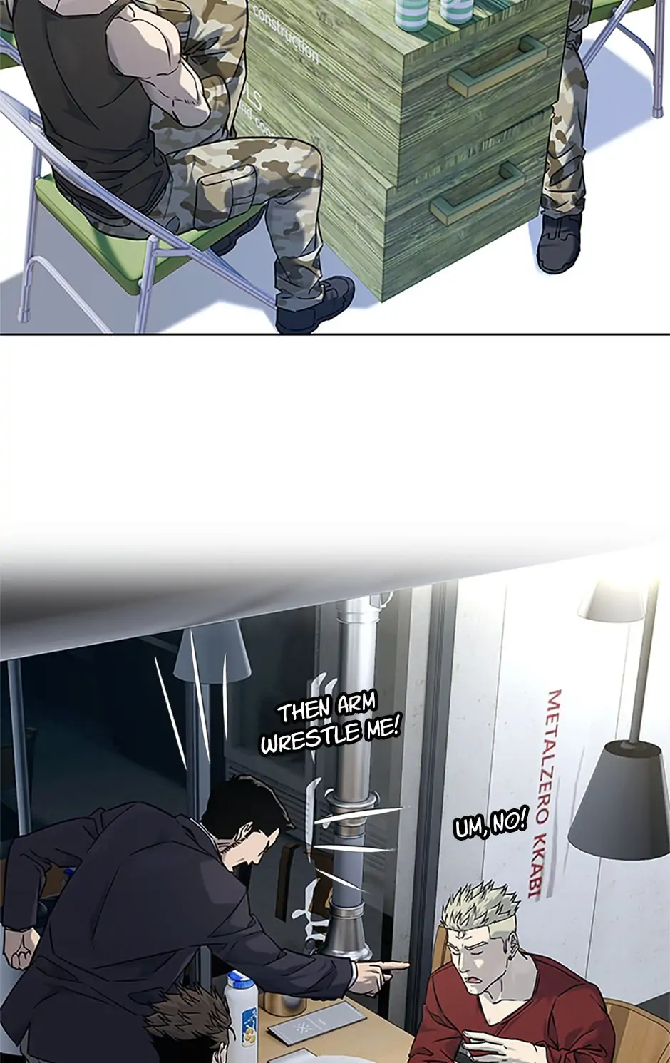 Manga Image