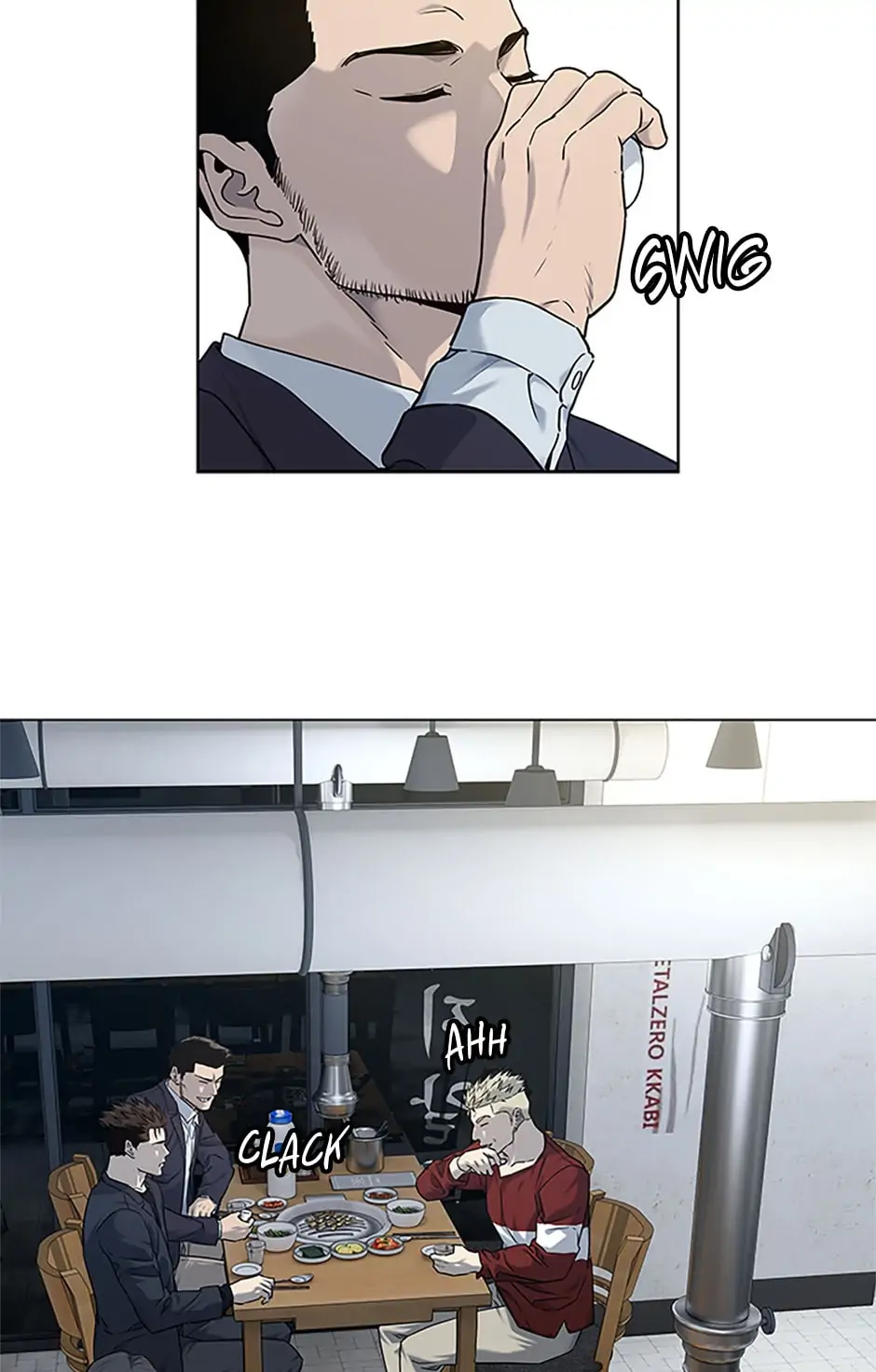 Manga Image