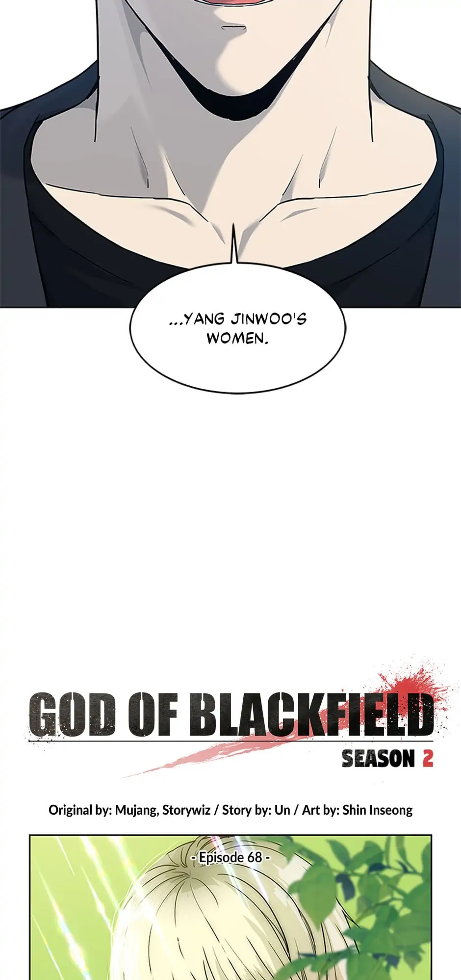 Manga Image