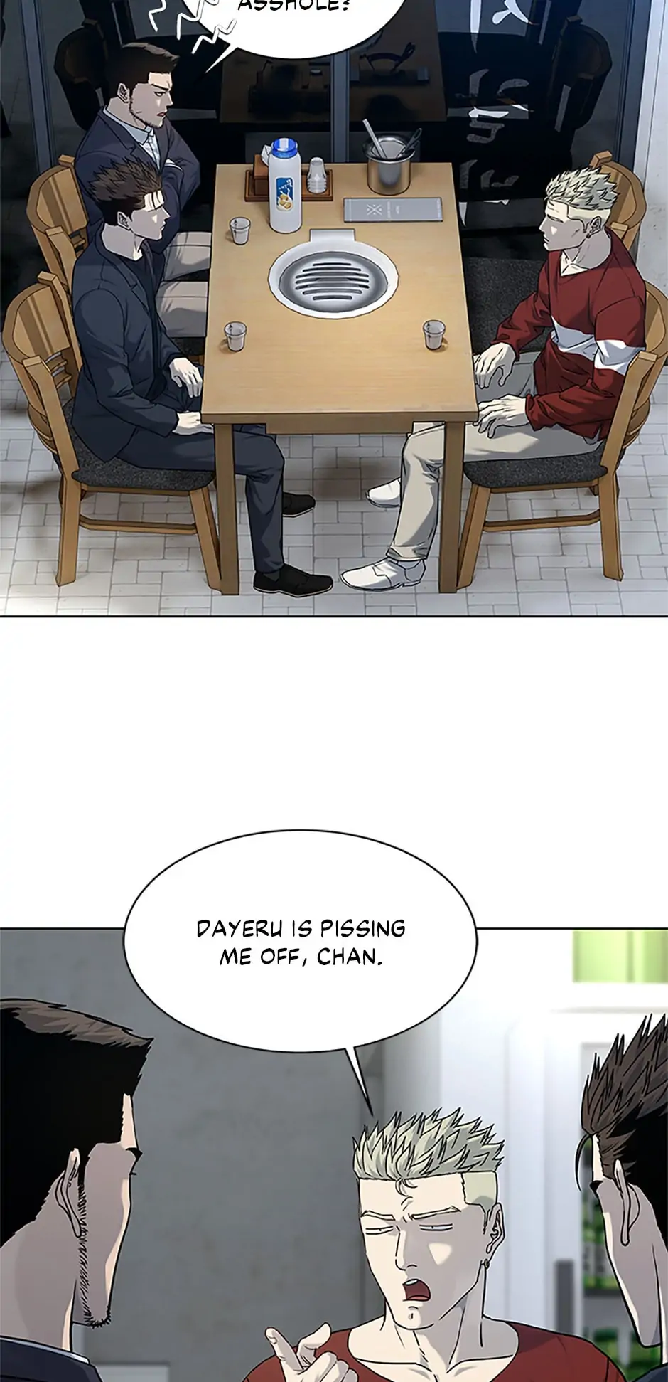 Manga Image