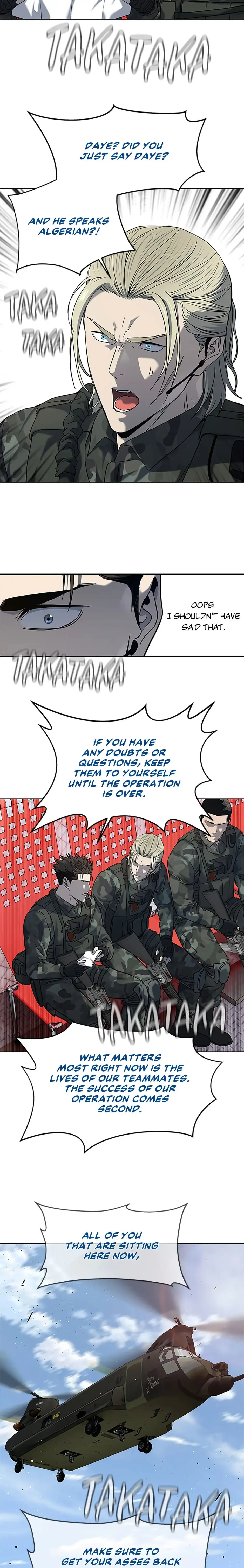 God of Blackfield Chapter 162 page 6