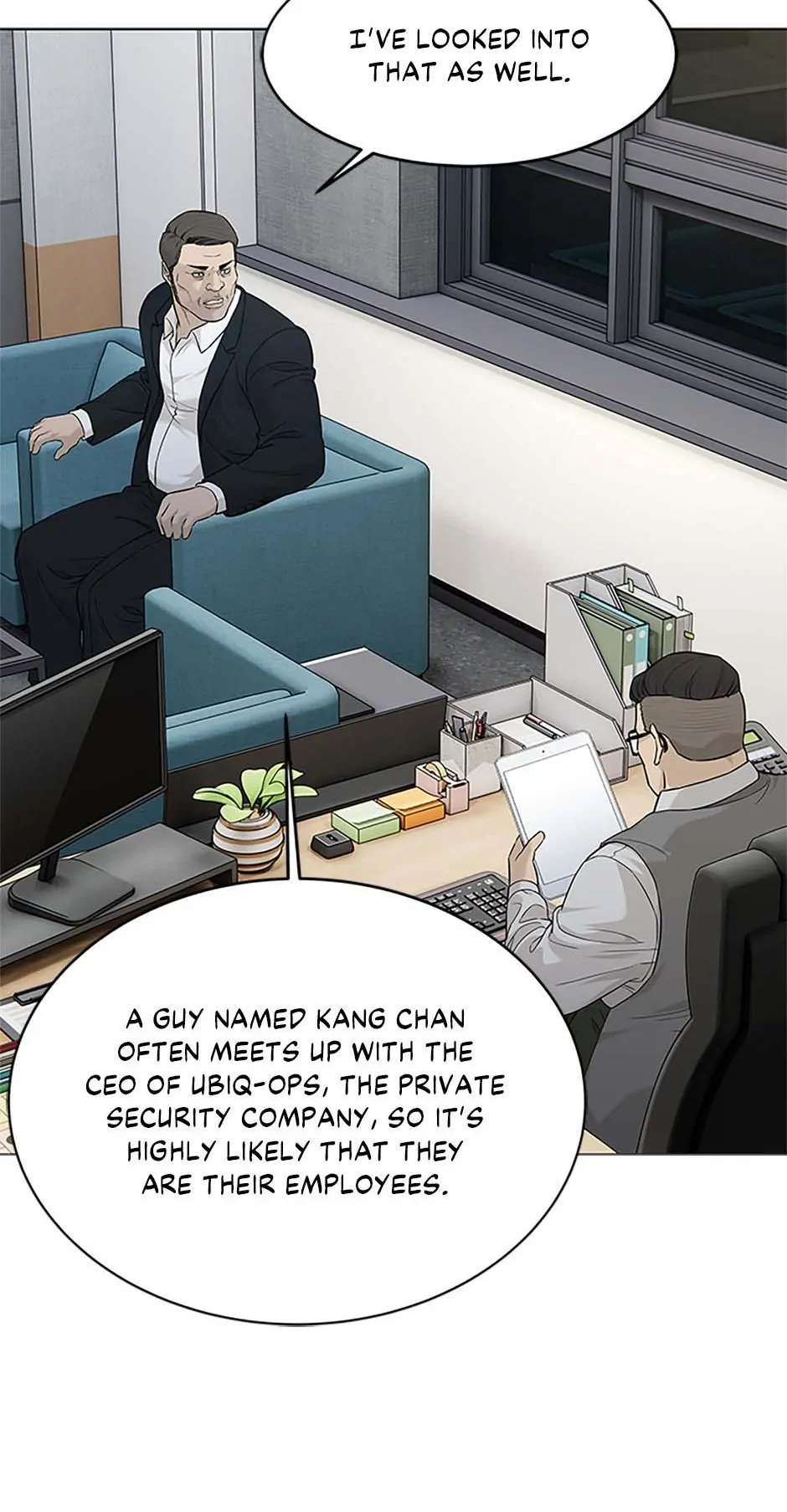 Manga Image