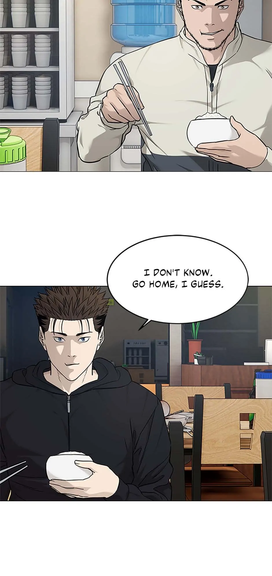 Manga Image