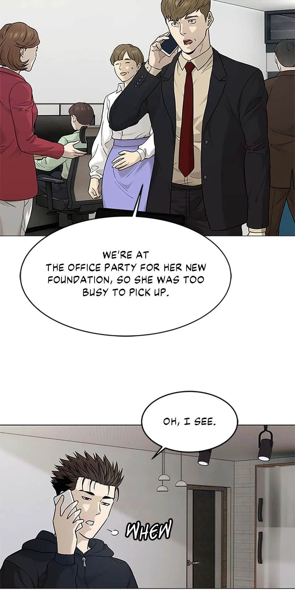 Manga Image