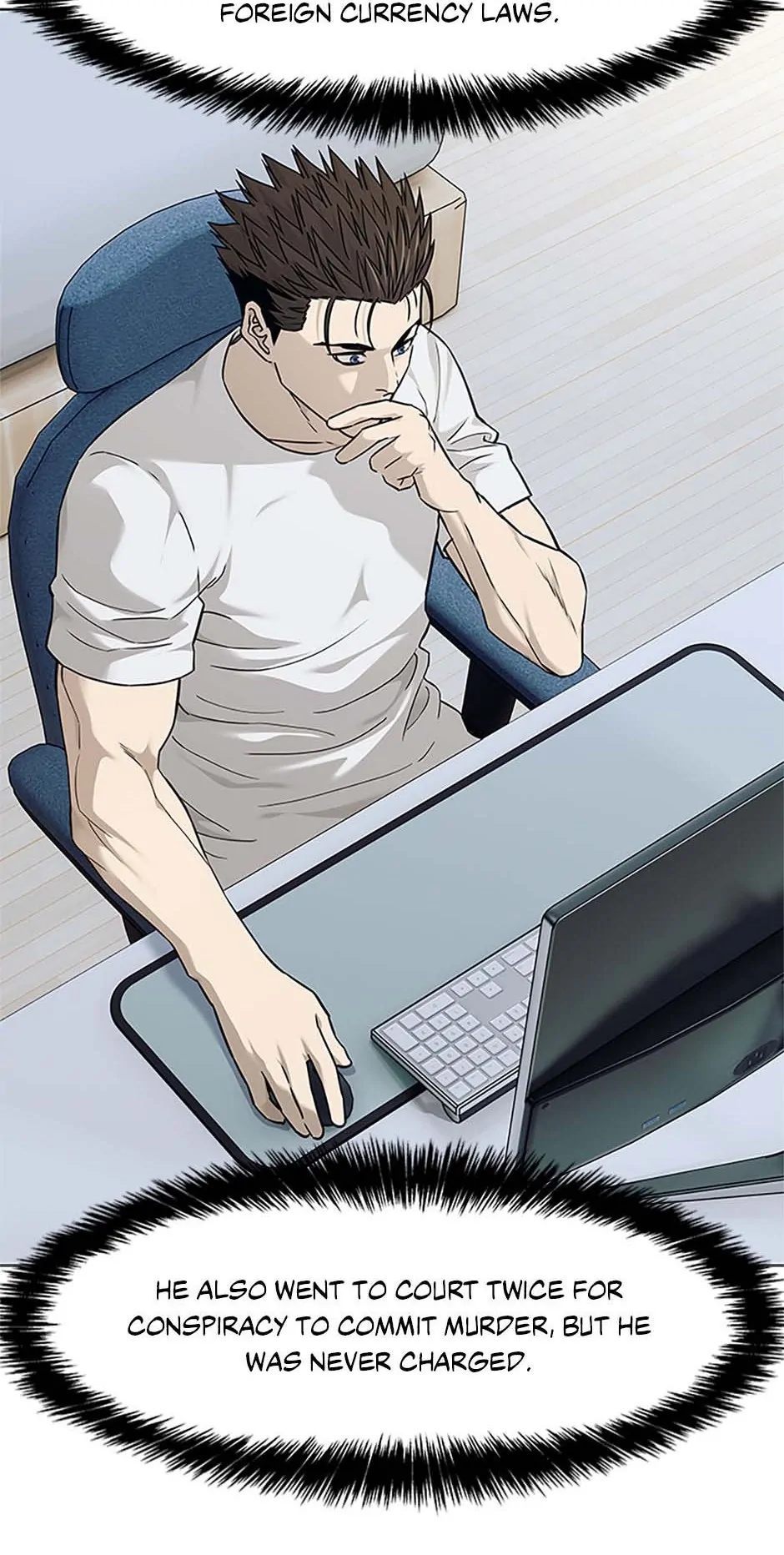 Manga Image