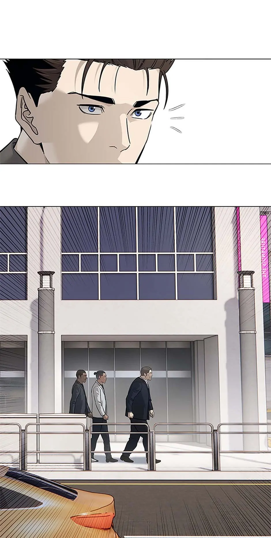 Manga Image