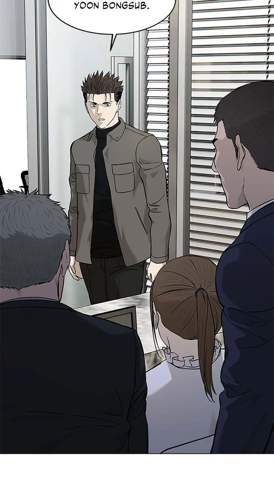 Manga Image