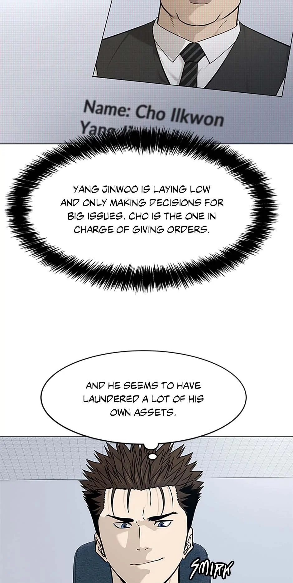 Manga Image