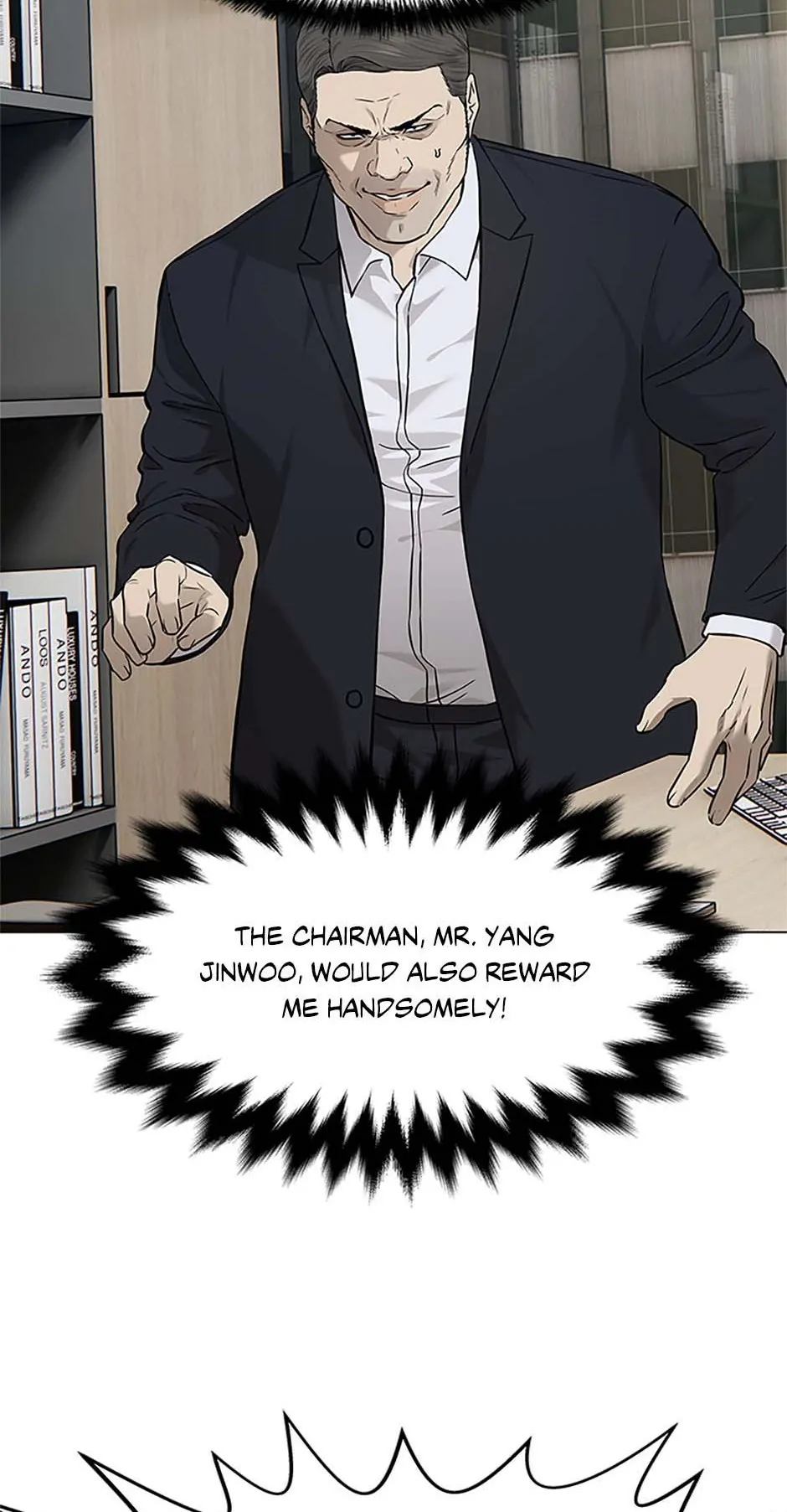Manga Image