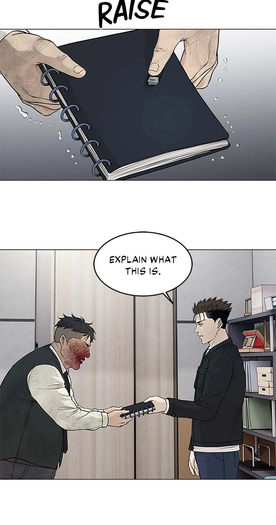 Manga Image