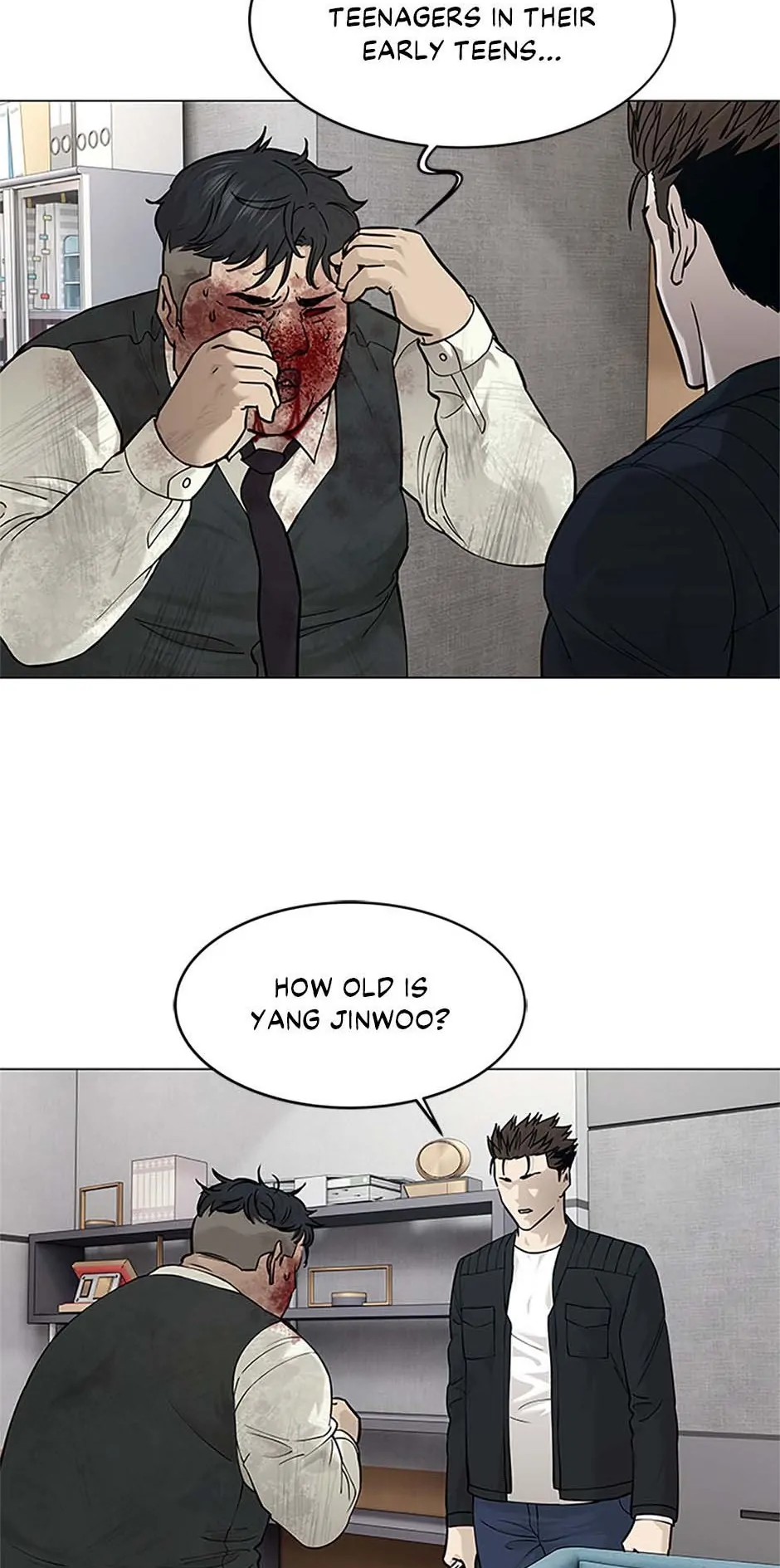 Manga Image