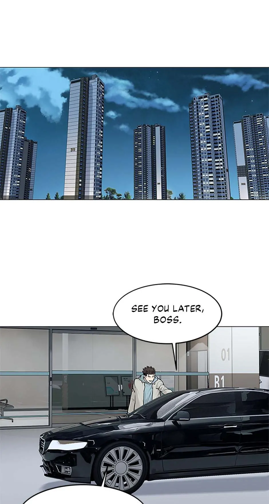 Manga Image