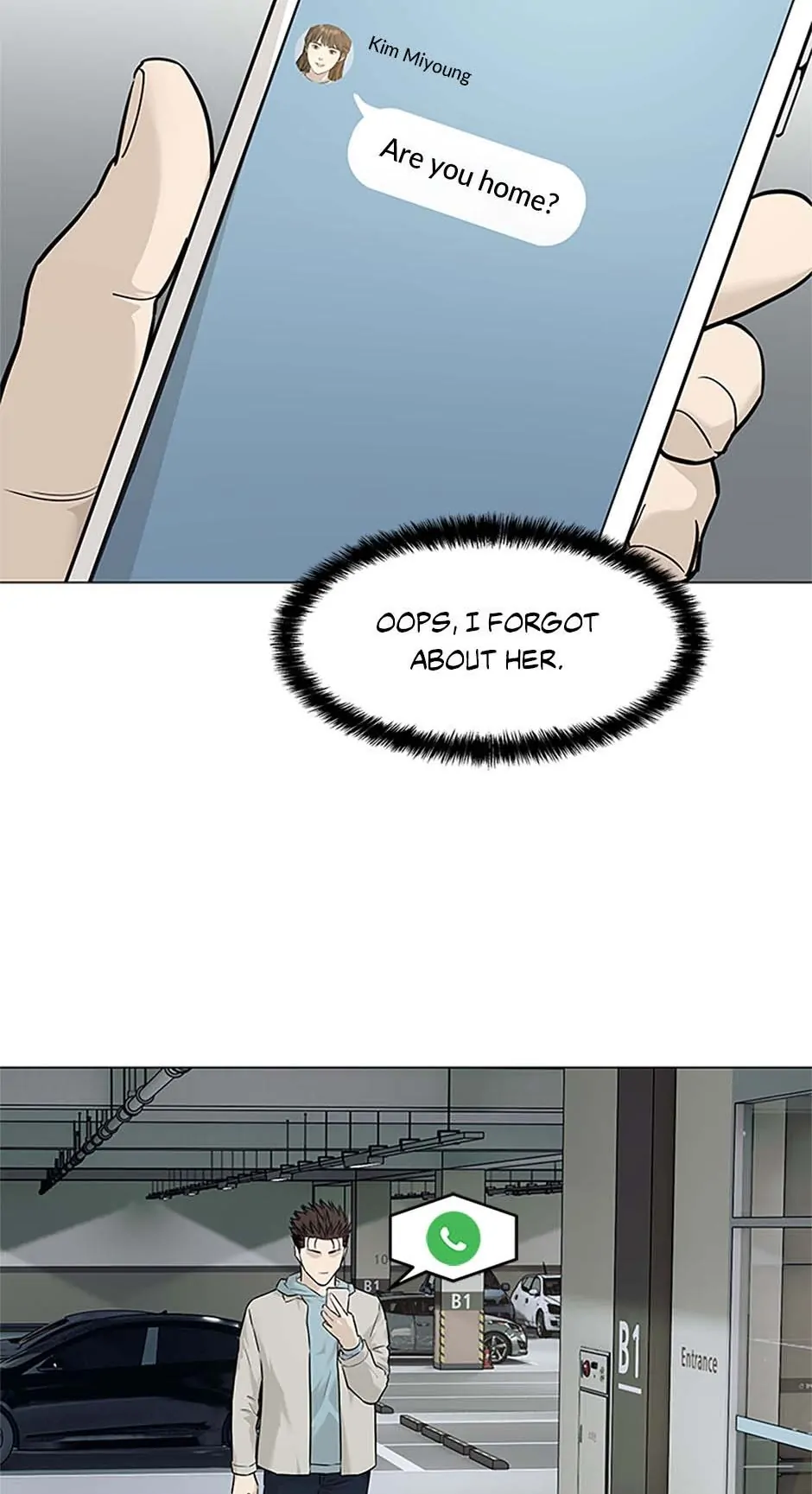 Manga Image