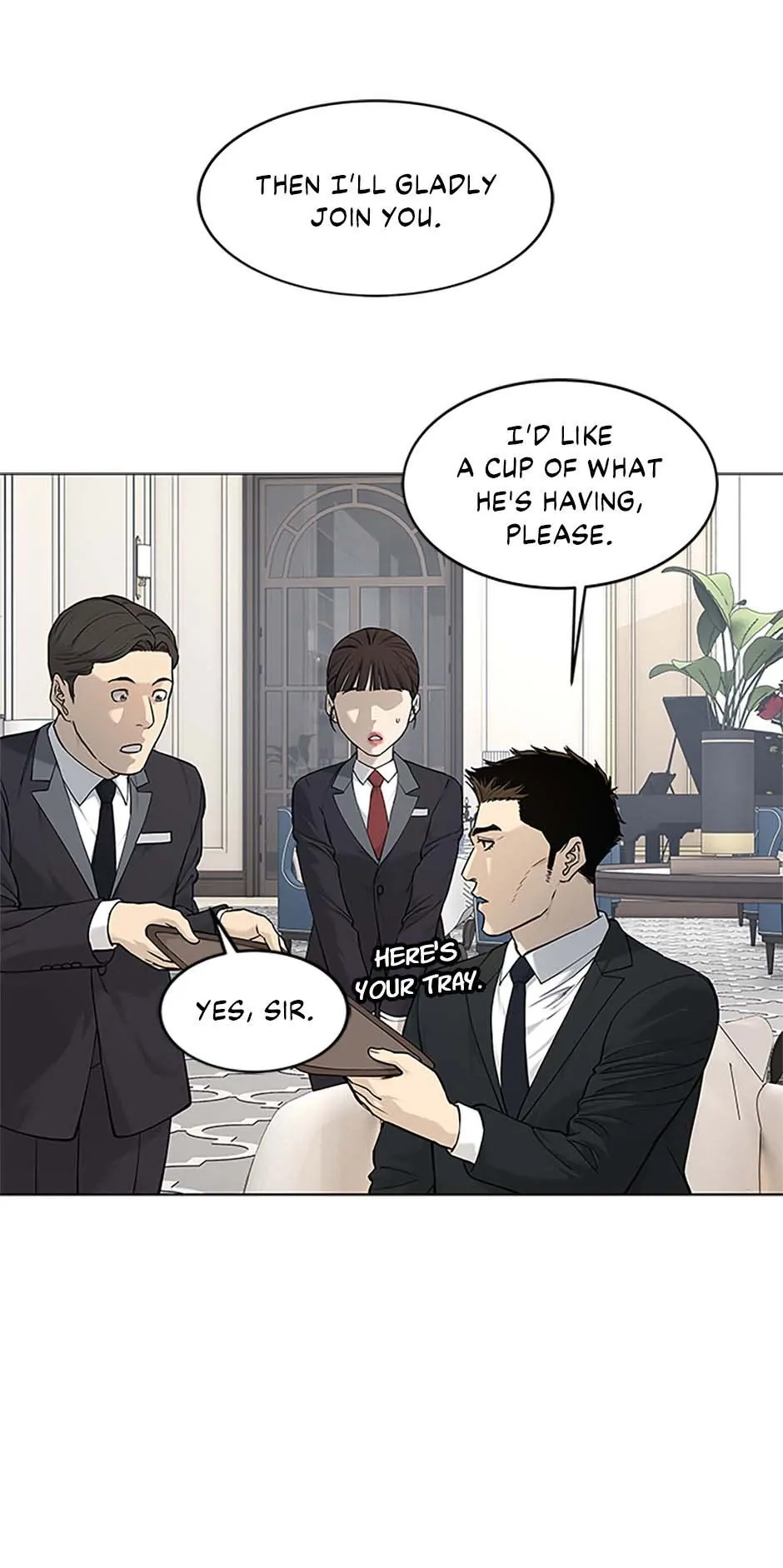 God of Blackfield Chapter 181 page 12