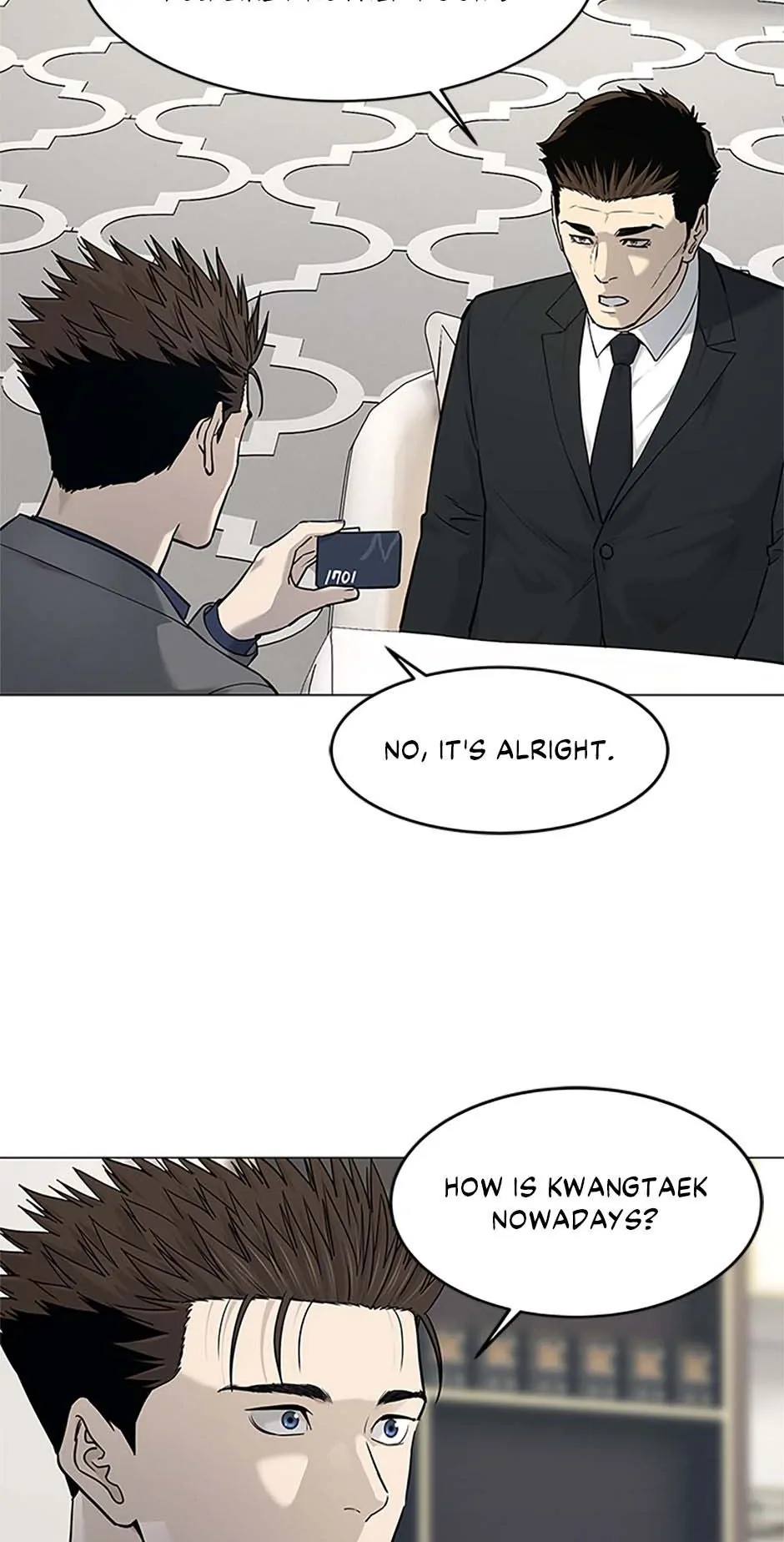 God of Blackfield Chapter 181 page 19