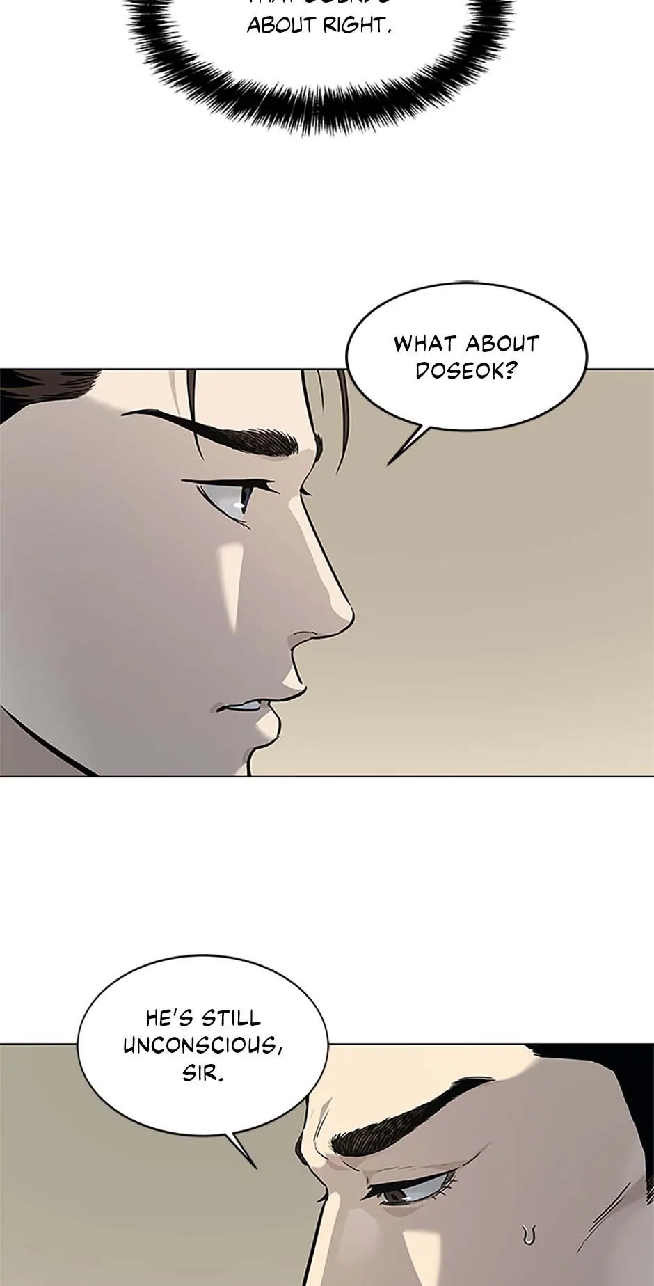 God of Blackfield Chapter 181 page 22