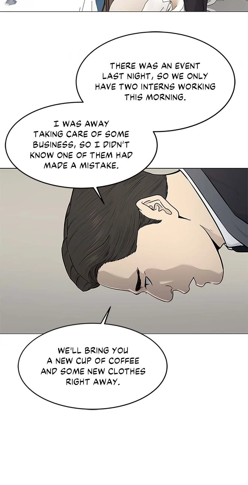 God of Blackfield Chapter 181 page 4